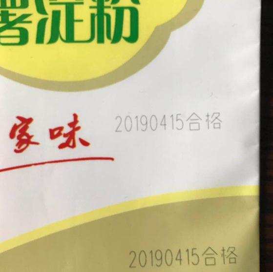 机器人“上岗”带来这些新变化